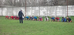 rfu